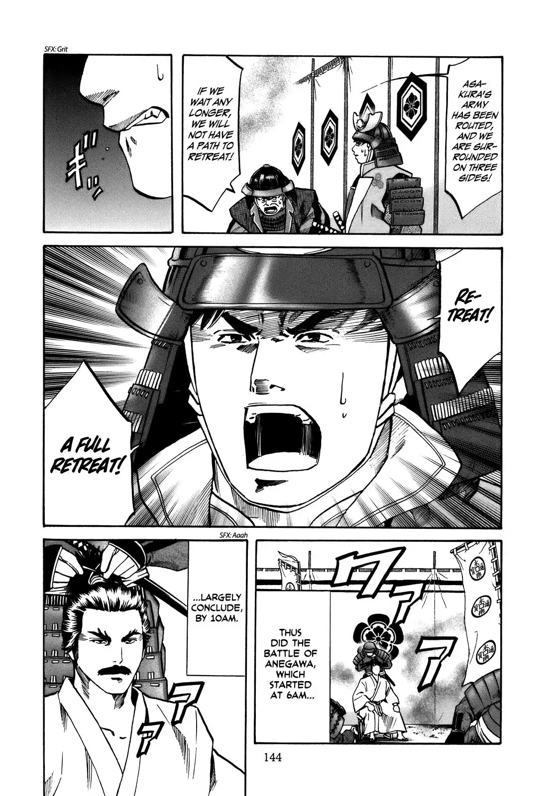 Nobunaga no Chef Chapter 32 19